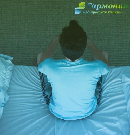 Как восстановить организм после длительного запоя: шаги к полному омоложению 04 Как восстановить организм после длительного запоя: шаги к полному омоложению 04