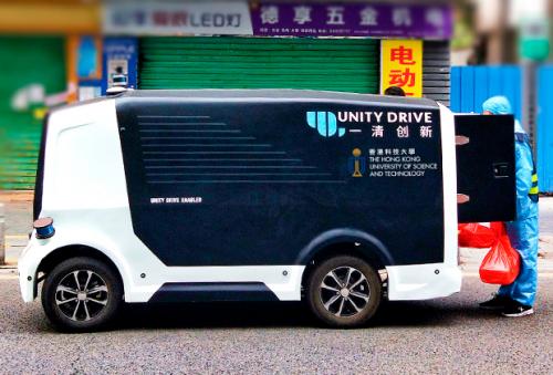 Какие ресурсы и технологии были задействованы в борьбе с пандемией коронавируса. В помощь врачам