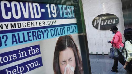 Битва фармацевтических гигантов: кто первым создаст вакцину от коронавируса 02