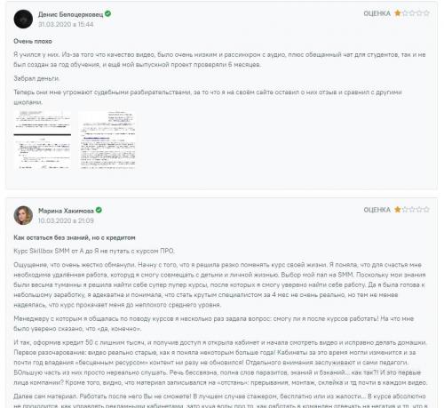 Как начать зарабатывать на арбитраже трафика в 2023 году. Что такое арбитраж трафика в партнерках 04 Как начать зарабатывать на арбитраже трафика в 2023 году. Что такое арбитраж трафика в партнерках 04