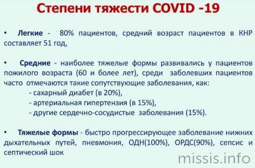 Исследование: как вернуть обоняние после коронавирусной инфекции 05 Исследование: как вернуть обоняние после коронавирусной инфекции 05