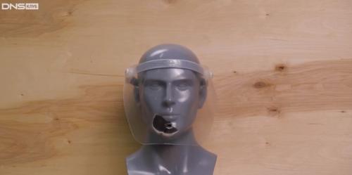 Какие утешительные покупки можно сделать для повышения уровня защиты в быту. Лицевые щитки