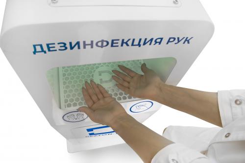 Какие приборы для дезинфекции рук становятся все более востребованными. Какой санитайзер для рук выбрать?