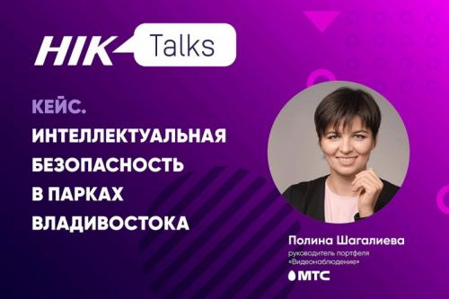 Top-10 Приборов для Защиты от Коронавируса, которые Становятся Хитами в 2021 году 09 Top-10 Приборов для Защиты от Коронавируса, которые Становятся Хитами в 2021 году 09