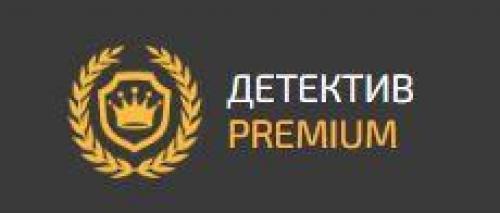 Трамп готов противостоять программам слежки: наложение вето на повторное продление 05 Трамп готов противостоять программам слежки: наложение вето на повторное продление 05