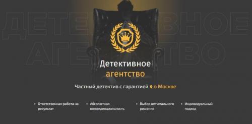 Трамп готов противостоять программам слежки: наложение вето на повторное продление 06 Трамп готов противостоять программам слежки: наложение вето на повторное продление 06