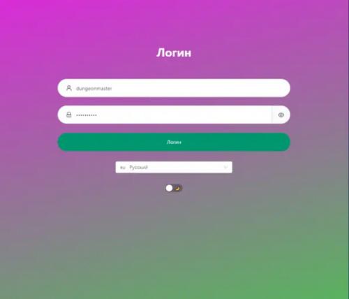 Как настроить прокси-сервер для обхода блокировок на определенных сайтах. Обходим блокировки через свой прокси впн который точно не заблокируют