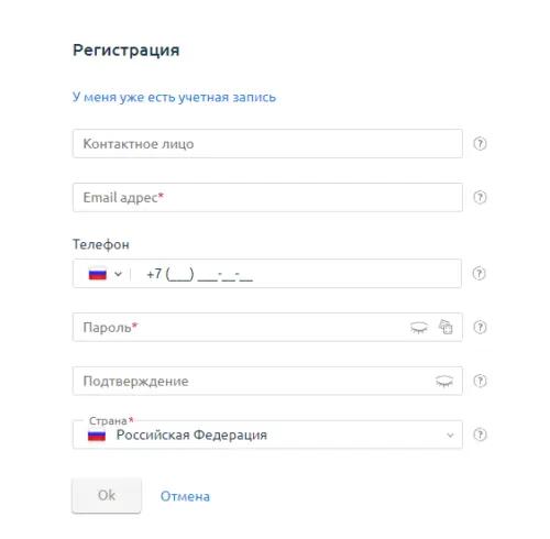 Как настроить прокси-сервер для обхода блокировок на определенных сайтах. Обходим блокировки через свой прокси впн который точно не заблокируют