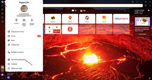 Как можно использовать прокси-сервер для обхода блокировок и ограничений. Как использовать ISP прокси для обхода блокировок и ограничений