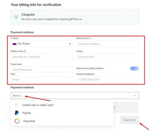 Как можно использовать прокси-сервер для обхода блокировок и ограничений. Как использовать ISP прокси для обхода блокировок и ограничений
