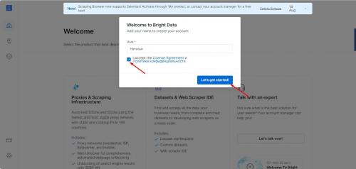 Как можно использовать прокси-сервер для обхода блокировок и ограничений. Как использовать ISP прокси для обхода блокировок и ограничений