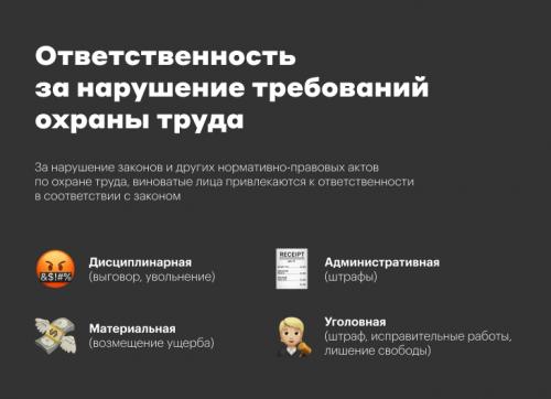 Стратегии бизнеса: как компании готовятся к борьбе с коронавирусом 01 Стратегии бизнеса: как компании готовятся к борьбе с коронавирусом 01