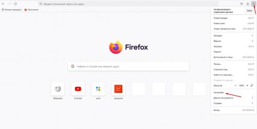 Как можно использовать прокси-сервер для обхода блокировок и ограничений. Как использовать ISP прокси для обхода блокировок и ограничений