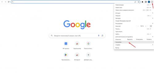 Как можно использовать прокси-сервер для обхода блокировок и ограничений. Как использовать ISP прокси для обхода блокировок и ограничений
