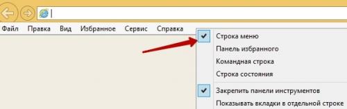 Как можно настроить и использовать proxy сервер. Настройка прокси в браузерах