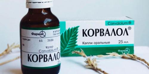 Как выйти из запоя самостоятельно. Условия для выведения из запоя 02