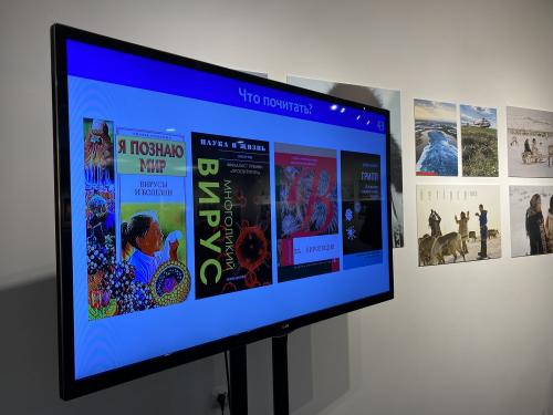 Какие новые вирусы представляют наибольшую угрозу для здоровья человека, по мнению экспертов. Вирусные угрозы XXI века