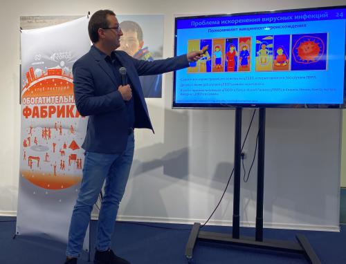 Какие новые вирусы представляют наибольшую угрозу для здоровья человека, по мнению экспертов. Вирусные угрозы XXI века