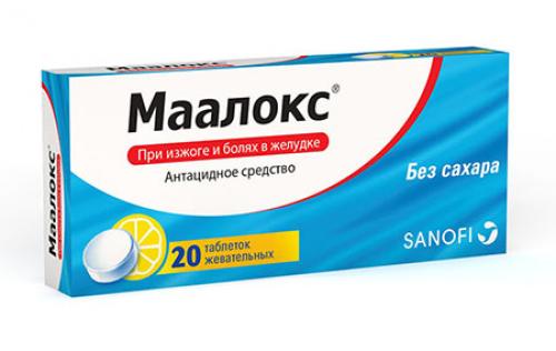 Почему возникает боль в желудке во время беременности: основные причины и советы 02 Почему возникает боль в желудке во время беременности: основные причины и советы 02