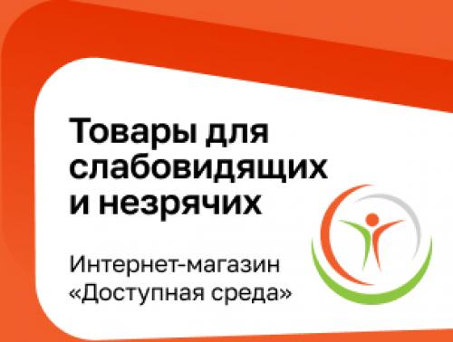 Как укрепить иммунитет: основные меры профилактики гриппа и коронавируса 04