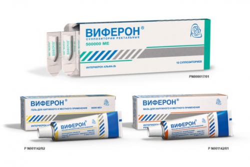 Лучшие препараты для иммунитета взрослым. Интерфероны