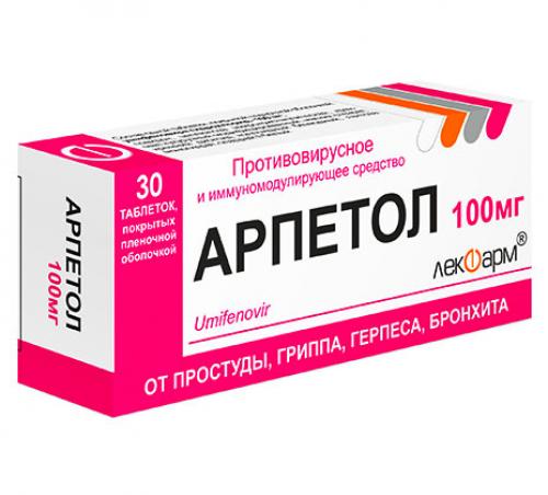 Иммуномодулирующее средство Лекфарм Арпетол: эффективность и механизм действия 03