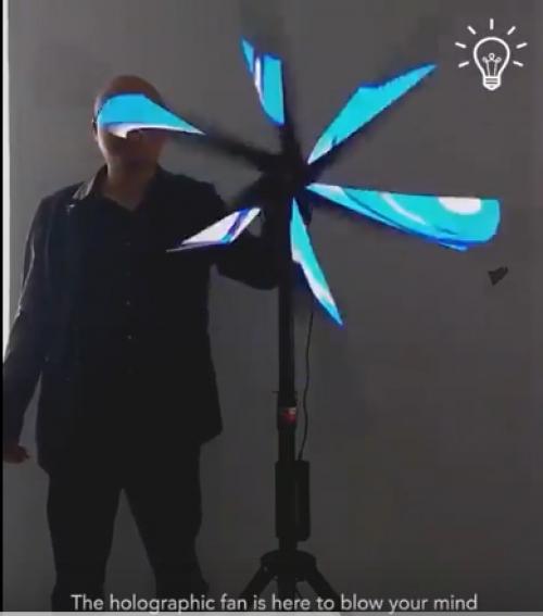 Основным элементом 3D голографического вентилятора является вращающаяся ось, на которой установлены многочисленные светодиоды или лазеры.  