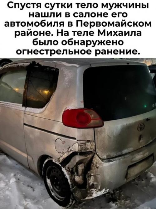 Красный маникюр с дизайном, на короткие ногти.  Какой тебе больше нравиться?  1, 2, 3, 4, 5, 6, 7, 8, 9? 01