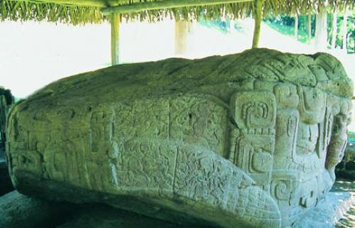 Киригуа, Гватемала.  Ezomir. 08