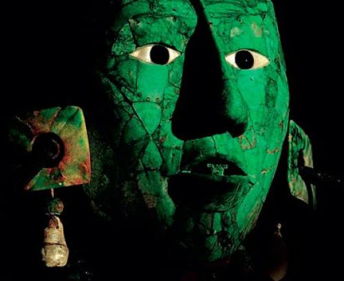 Тайна Черепа Мак - Кормика. Тайна Черепа Мак - Кормика.