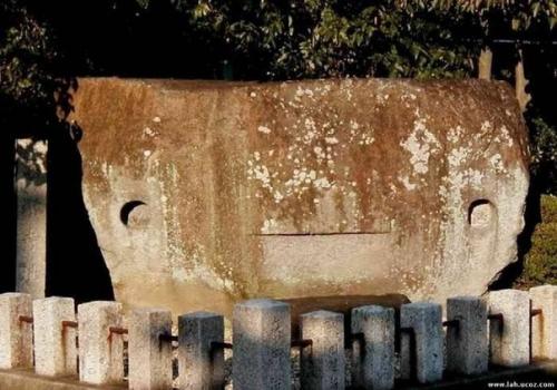 Мегалит масуда ивафун. 01 Мегалит масуда ивафун. 01