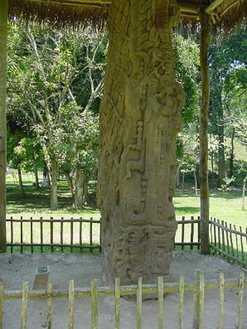 Киригуа, Гватемала.  Ezomir. 07