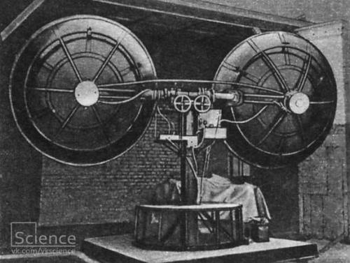 События на 3 января, воскресенье. 02 События на 3 января, воскресенье. 02