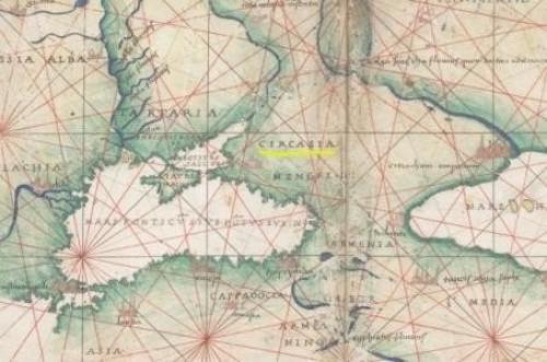 * Византия - веси антийские *.

