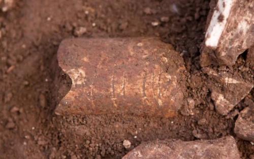 Древнейший орнамент, созданный руками человека. 01 Древнейший орнамент, созданный руками человека. 01