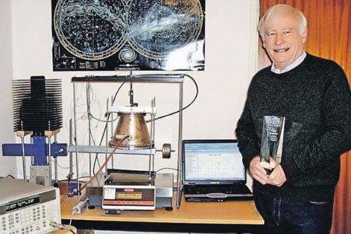 В НАСА испытывают гравицапу. 

