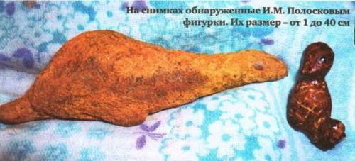 Артефакты возрастом в сотни миллионов лет или игра природы? 01 Артефакты возрастом в сотни миллионов лет или игра природы? 01