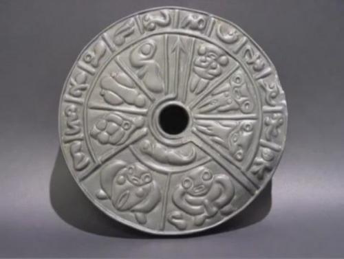 Генетики древней Колумбии. 03