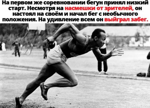 Подборка блестящего педикюра. 02