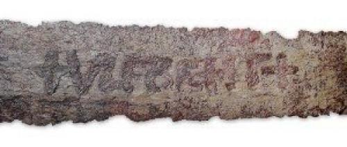 Три загадочных артефакта викингов. 02 Три загадочных артефакта викингов. 02