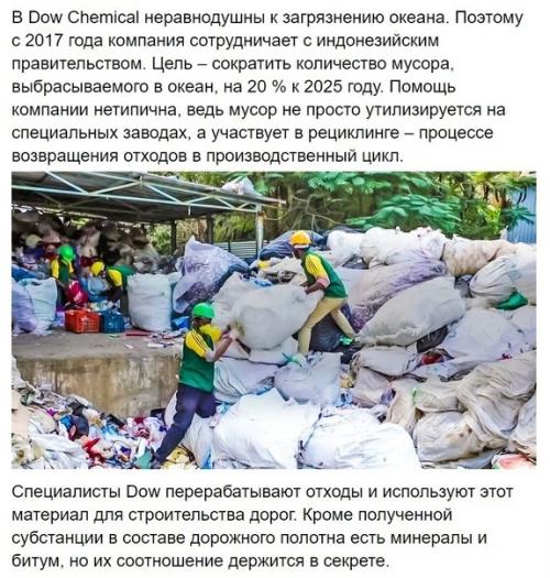 А когда у нас что-то появится необычное? 02