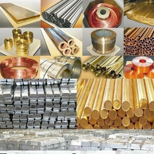 Не секрет, что металлы имеют разную плотность, поэтому 280 гр алюминия выглядят намного больше, чем 280 гр золота. 01