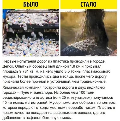 А когда у нас что-то появится необычное? 03