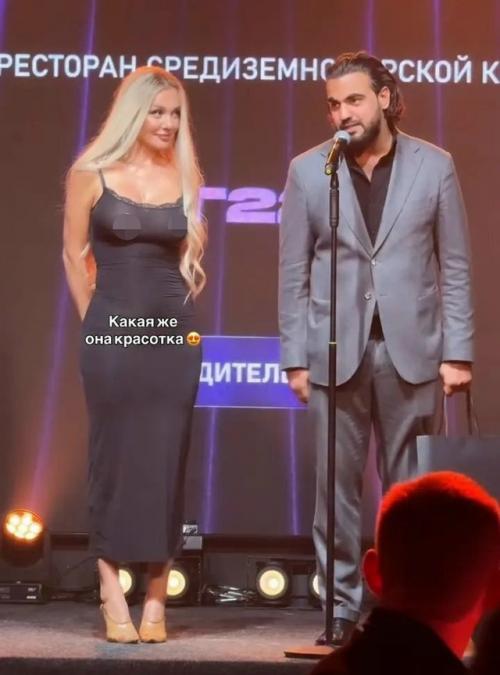 Миллион долларов за одно свидание? 01 Миллион долларов за одно свидание? 01