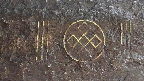 Меч из линсхотена. 02 Меч из линсхотена. 02