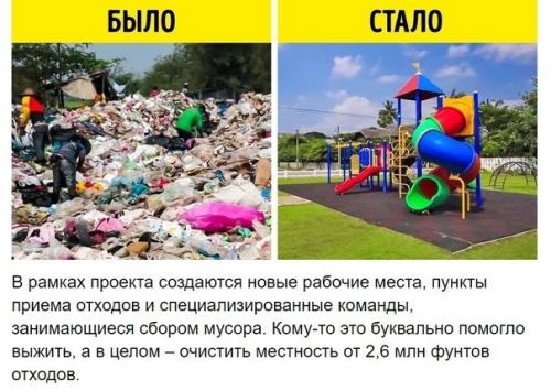 А когда у нас что-то появится необычное? 07