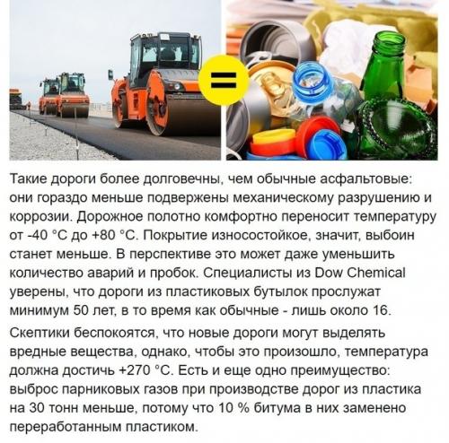 А когда у нас что-то появится необычное? 04