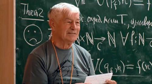 Нeвычислимocть, нepазpeшимocть, недоказуемоcть.
