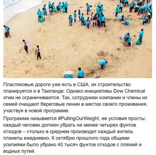 А когда у нас что-то появится необычное? 05