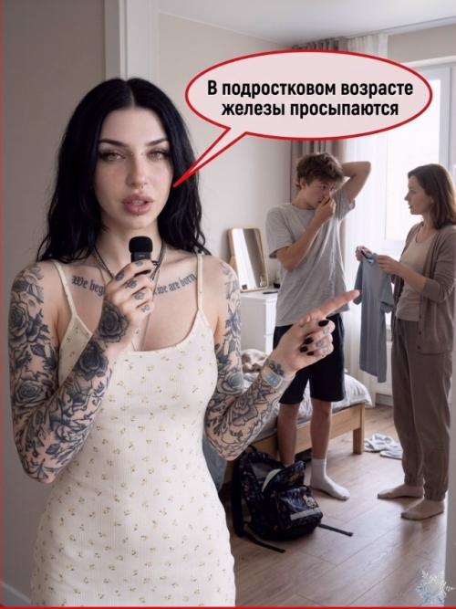 Почему пот не пахнет, а подмышки воняют? 05